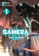 Gamera - Rebirth - : Code Thyrsos (en Inglés)