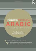 a frequency dictionary of arabic,core vocabulary for learners