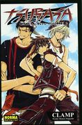 Tsubasa Caractere Guide Vol. 2