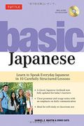 basic japanese