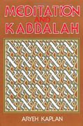 Meditation and Kabbalah (en Inglés)