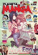Planeta Manga nº 02 - Varios Autores - Planeta Cómic