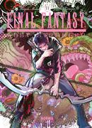 Final Fantasy Lost Stranger 11