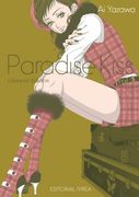 Paradise Kiss Vol. 2
