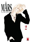 Mars (en Alemán)