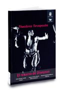 El Retorno De Dionysos El Método De Theodoros Terzopoulos (in Spanish)