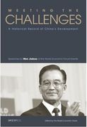 Meeting the Challenges: A Historical Record of China's Development (en Inglés)