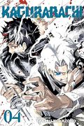 Kagurabachi, Vol. 4