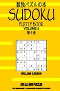 Sudoku Puzzle Book: Volume 5 (en Inglés)