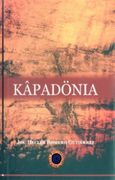 Kapadonia