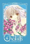 Chobits 20Th Anniversary Edition 4 