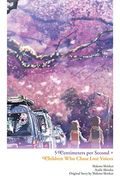 Children who Chase Lost Voices From Deep Below Novel hc 