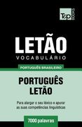 Vocabulário Português Brasileiro-Letão - 7000 palavras (en Portugués)