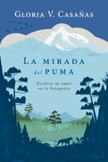 La mirada del puma