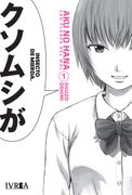 Aku no Hana las Flores del mal 1