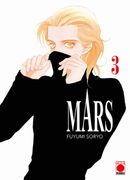 Mars (en Alemán)