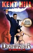 DeathMaster: The Director's Cut (en Inglés)