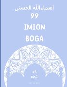99 Imion Boga: Kolorowanka dla dzieci Cz. 1 (en Polaco)