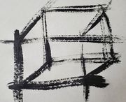 Outside The Box (en Inglés)