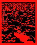 Rose Finn-Kelcey (en Inglés)