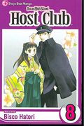 ouran high school host club 8 (en Inglés)