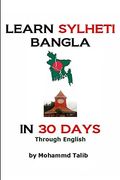 Learn Sylheti Bangla in 30 Days 