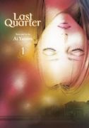 Last Quarter, Vol. 1 (en Inglés)