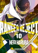 RANGER REJECT 10 (RANGER REJECT 10)
