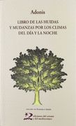Libro de las Huidas y Mudanzas por los Climas del día y la Noche (Poesía del Oriente y del Mediterráneo) - Adonis - Libro Físico (en Árabe)