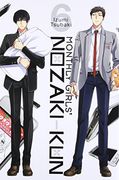 Monthly Girls' Nozaki-kun, Vol. 6 (en Inglés)