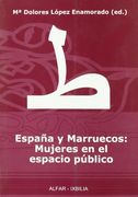 España y Marruecos: Mujeres en el espacio público (Alfar Ixbilia)