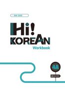 Hi! Korean 4A B2.1: Koreanisch lernen - einfach, lebendig, kommunikativ. bungsbuch (Trainingsbuch) (en Alemán,Indeterminado)