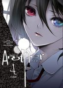 ANOTHER 4