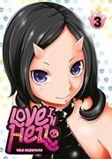 Love In Hell 03
