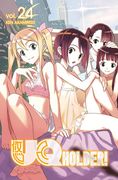 Uq Holder! 24 (en Inglés)