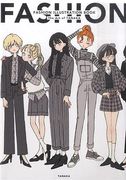 Fashion Illustration Book: The art of Tanaka (en Japonés)