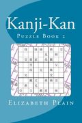 kanji-kan (en Inglés)