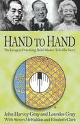hand to hand
