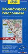 Peloponnese