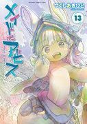 Made in Abyss Vol. 13 (en Inglés)