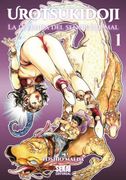 UROTSUKIDOJI LA LEYENDA DEL SE (in Spanish)