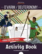 D'varim 