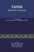 Tafsir: Qur'anic Exegesis: An entry from Encyclopaedia of the World of Islam (en Inglés)