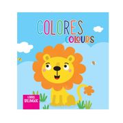 LIBRO DE TELA Y SONAJERO COLORES