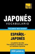 Vocabulario Español-Japonés - 3000 Palabras más Usadas: 181 (Spanish Collection)