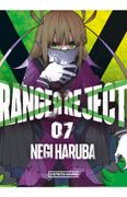 Ranger Reject 7