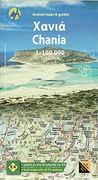 Topografische Landkarte Griechenland 94 Chania (Kreta) 1: 100 000