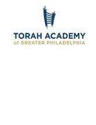 Terumah Workbook - No color (en Inglés)
