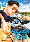 Gokushufudo Yakuza amo de Casa 12