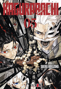 Kagurabachi 05